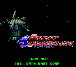 宇宙警备队(美)